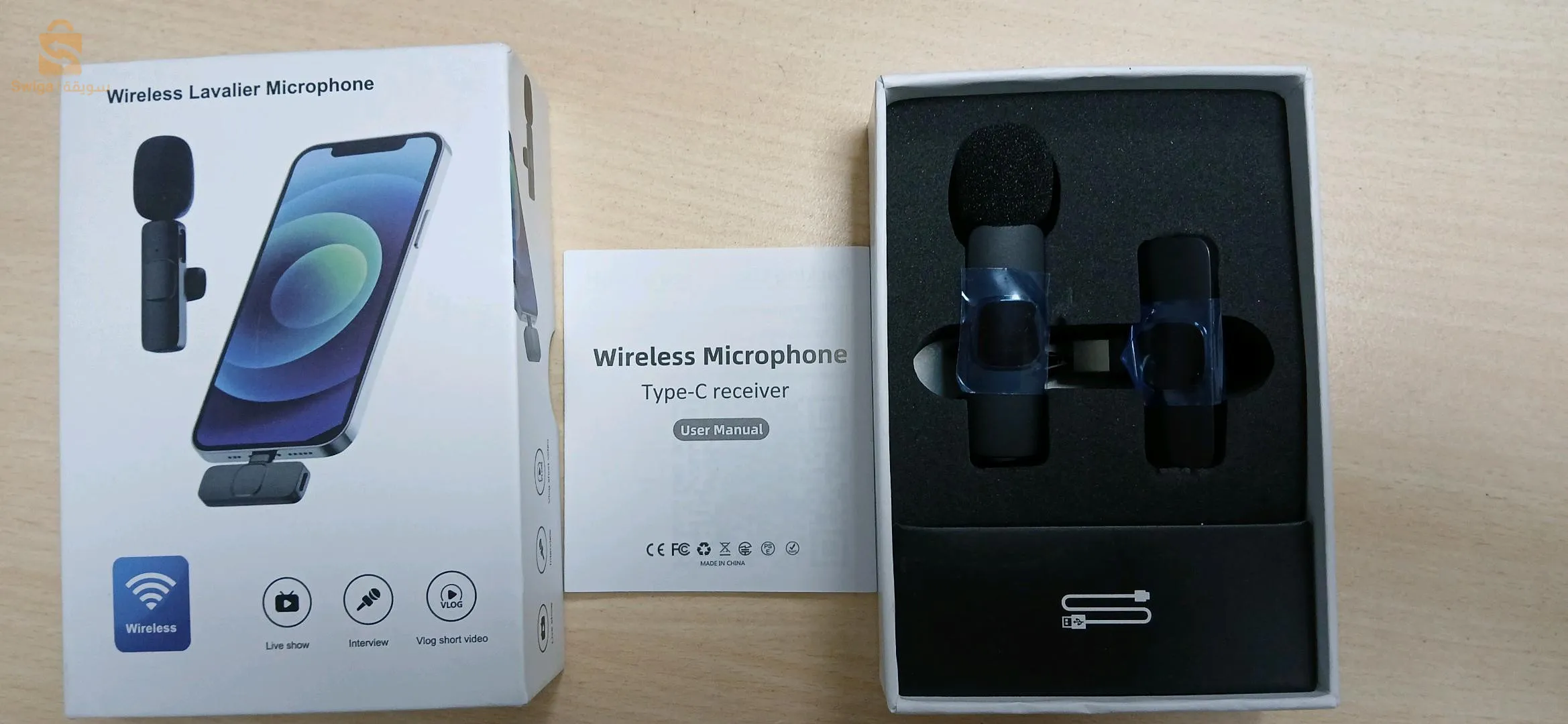 Microphone sans fil
