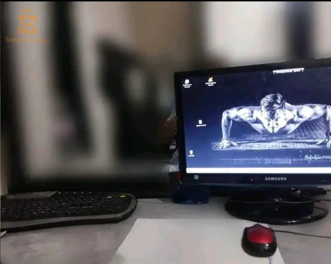 كمبيوتر