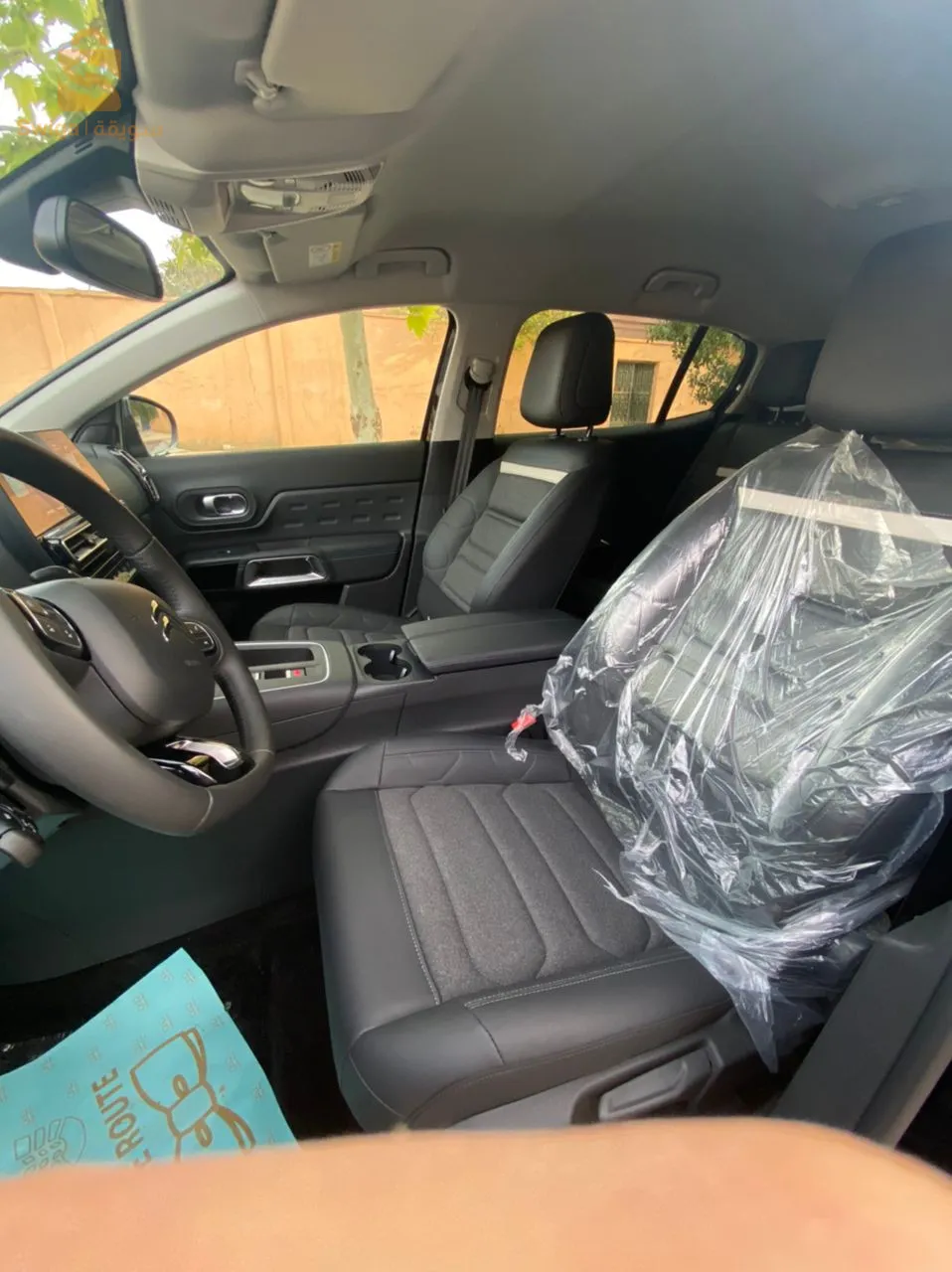 c5 aircross 2014 2300 essance