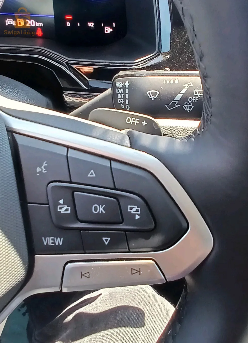VW TAIGO BOÎTE AUTOMATIQUE