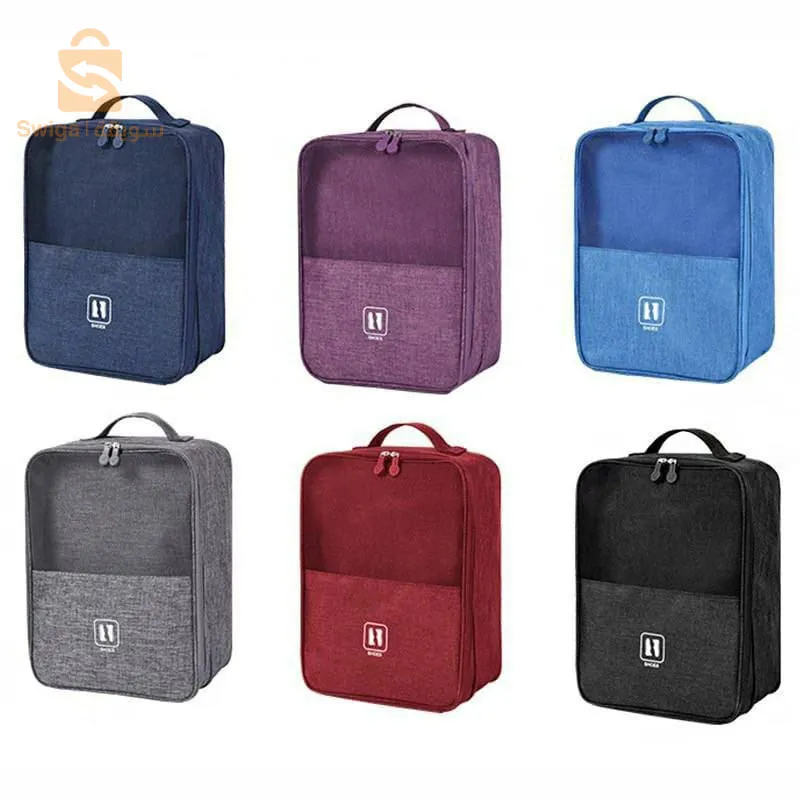 حمالة الحذاء