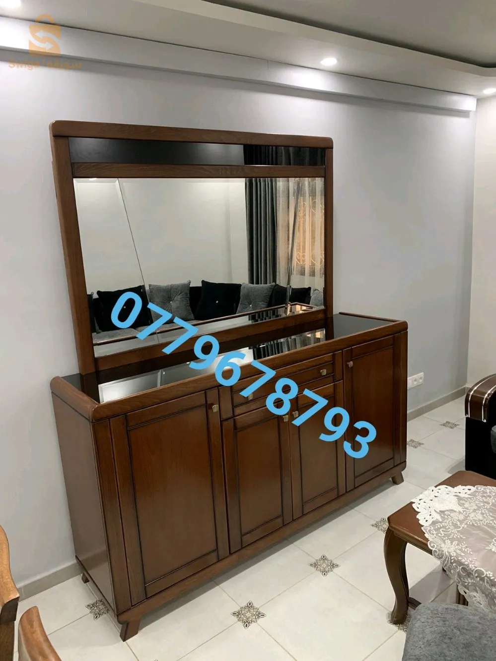 Bahut 1m80 bois hêtre ♥️