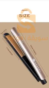 NextLisseur Cheveux en Ceramique Keratin Protect | ENZO PROFESSIONAL