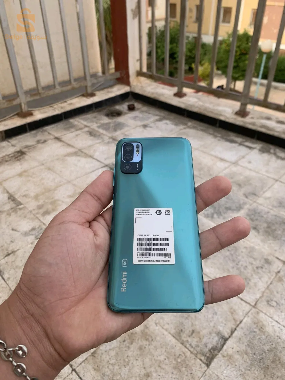 مفتاح.البليدة