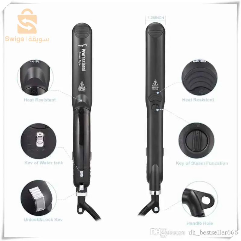 Lisseur professionnel original