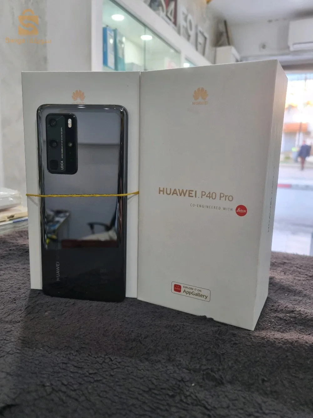 Huawei P40 Pro très bonne état