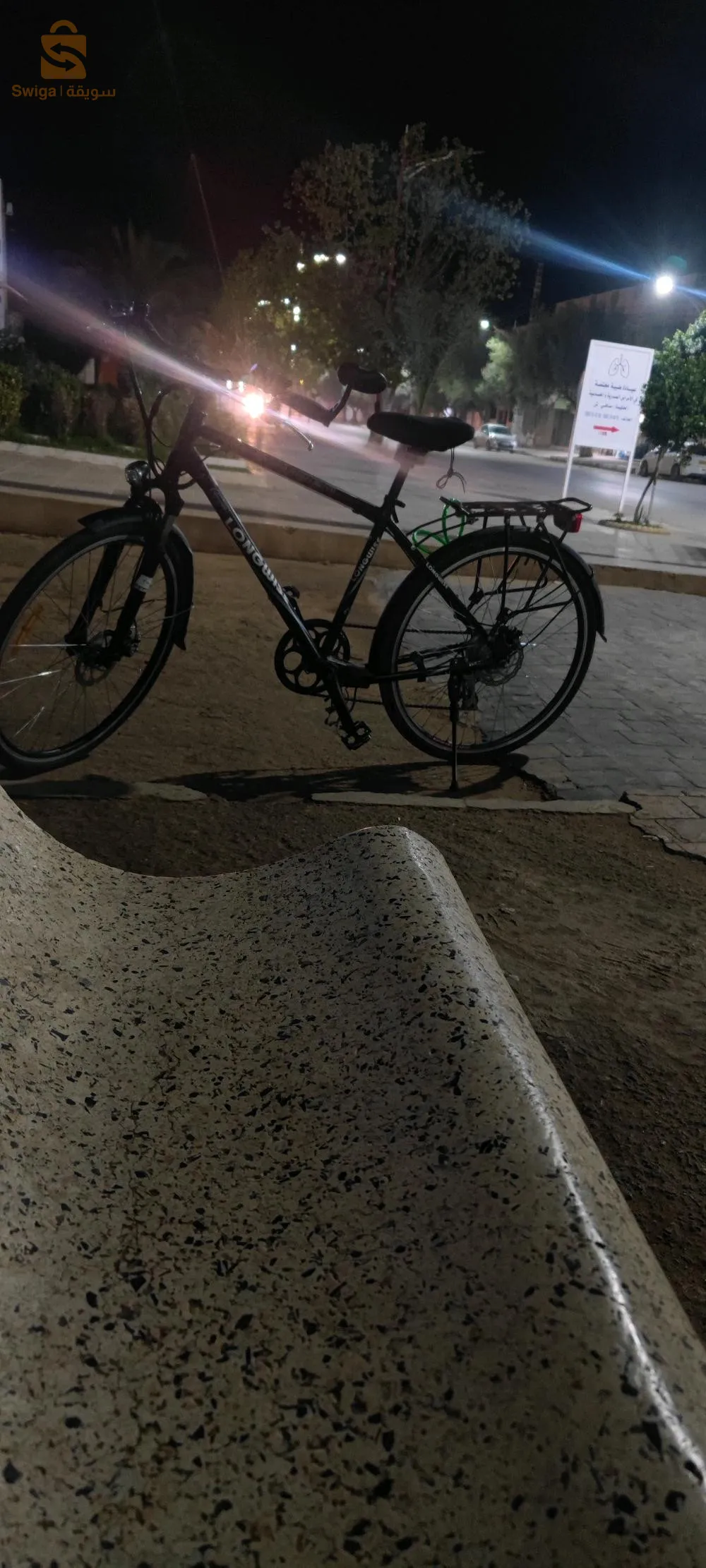 longwise 🇮🇹 électrique oxygène 28