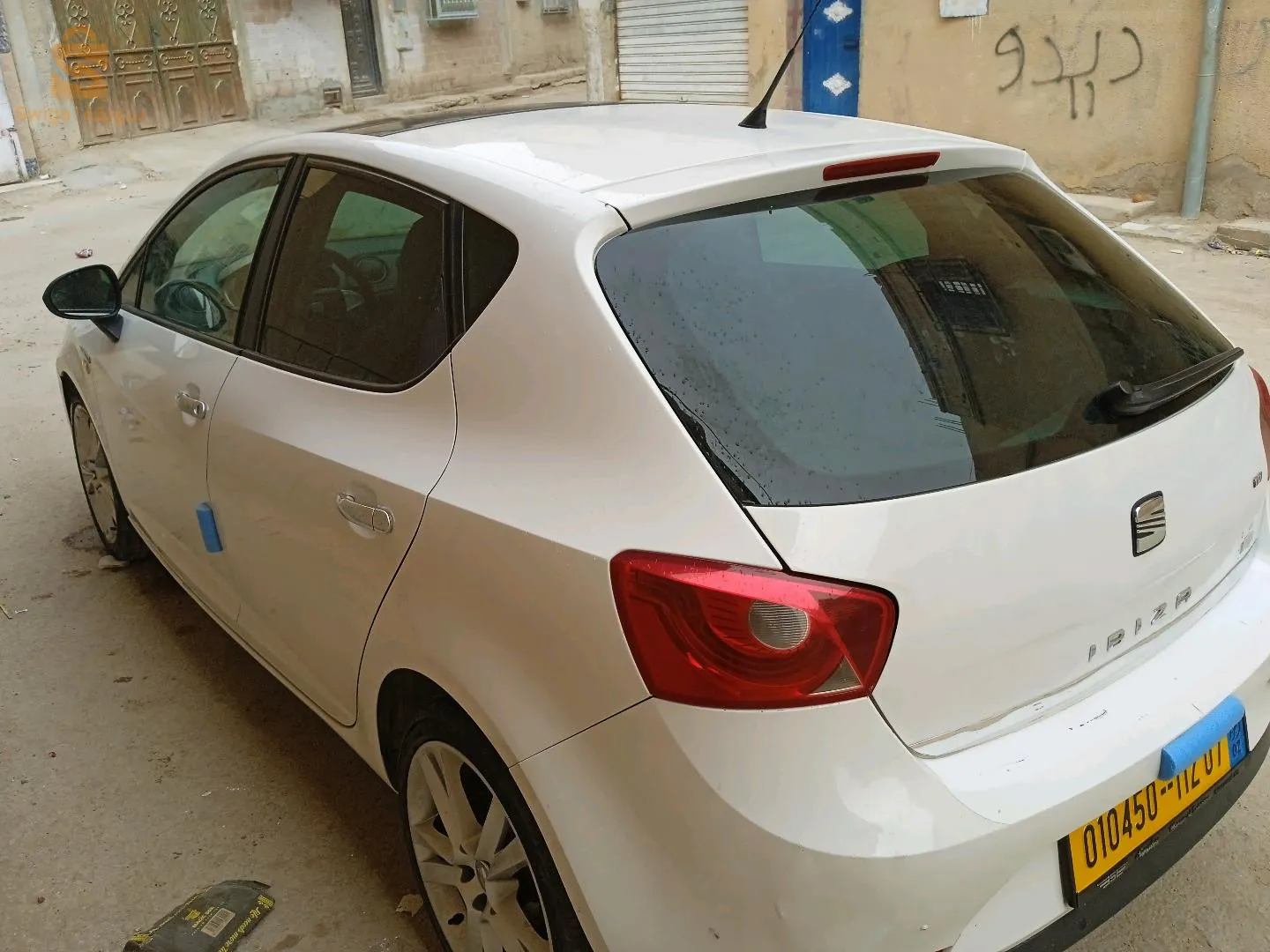 biskra