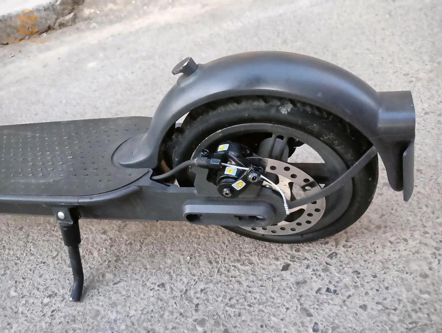 scooter Xiaomi pro 2