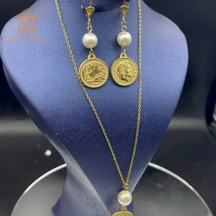 اكسسوارات اصي  روعة