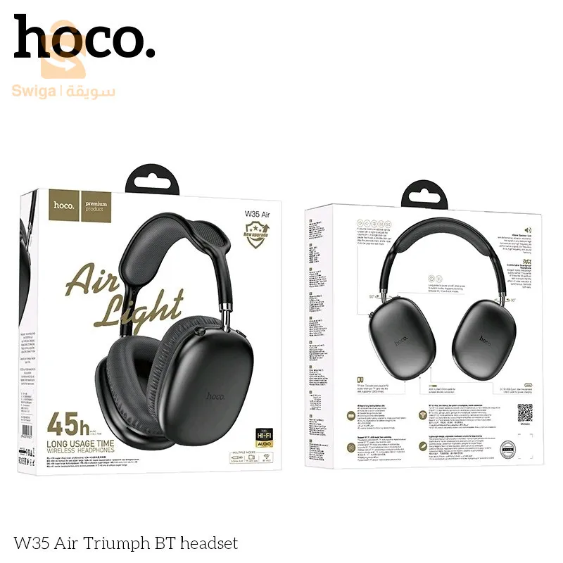 PreviousNextCasque Sans fil Hoco stéréo HIFI Avec Bluetooth 5.3 , W35 Air 45hrs Play , carte TF, AUX
