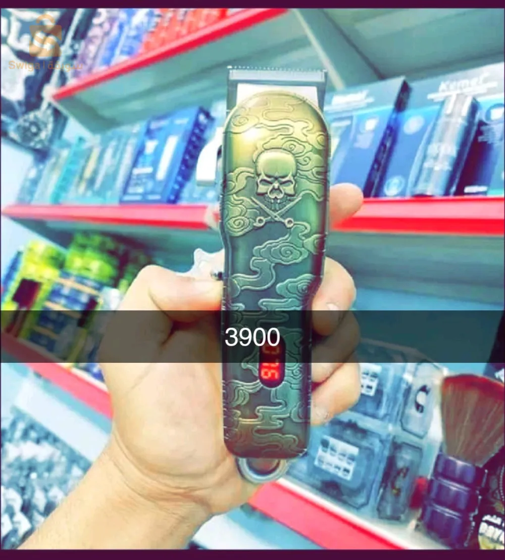 السعر في الصور متوفر الجميع للطلاب تفضل الى الخاص مرحباً بالجميع
التوصيل متوفر 58 ولاية