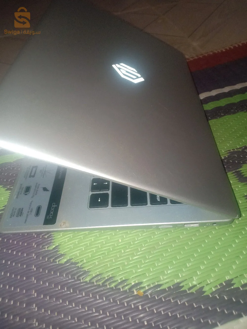 بيسي فرونسي لله يبارك