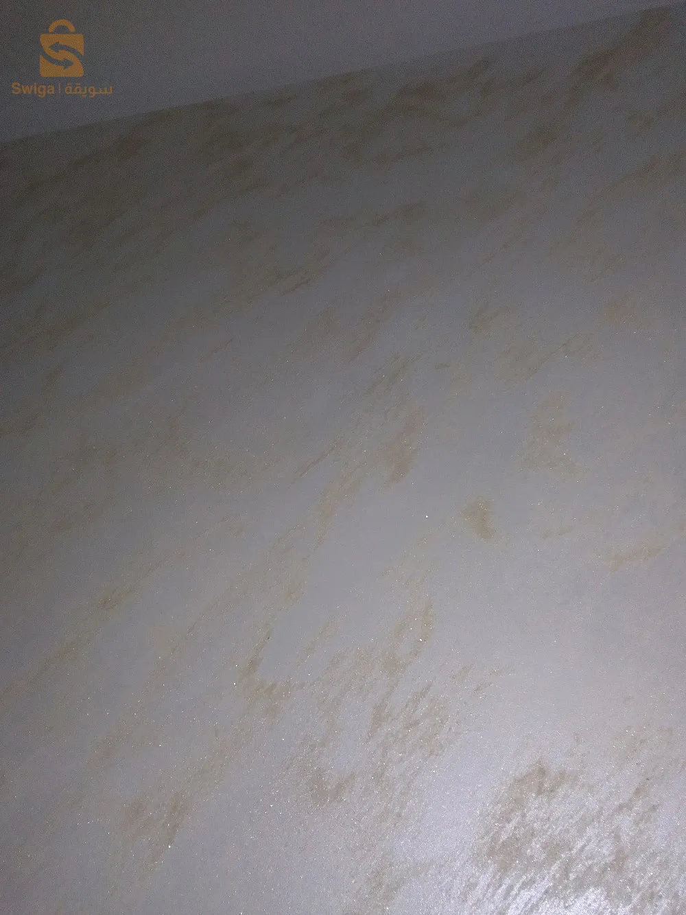 peinture et décoration