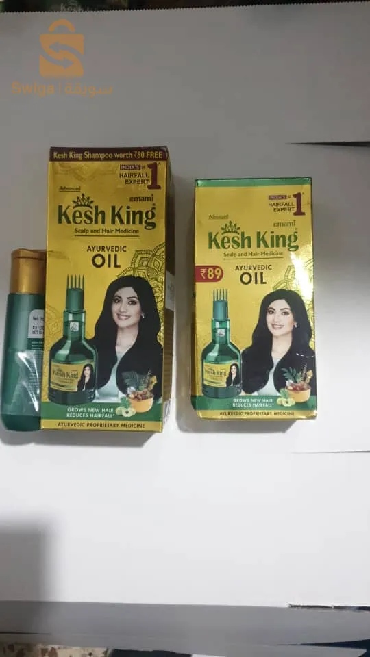العاصمة و توصيل لجميع الولايات