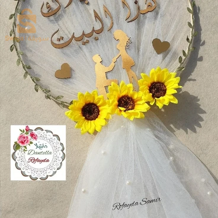 📣 خاصك هدية 
🔸️ للام ...للاب ...للأخ ...للأخت ...للصديق ...للصديقة... لكل واحد قريب ليك 🥰 مرحبا بيك  🔻
طباعة على الكؤوس بجودة عالية وانواع مختلفة
و بأسعار خيالية 
 لدينا #كؤوس مخصصة حسب الطلب 😍❤️😊
اطبع صورتك اسمك اي شيء من اختيارك
هذي مجموعتي moulhima a storeمتجر ملهمة تدخلو عندي المزيد من الخيارات