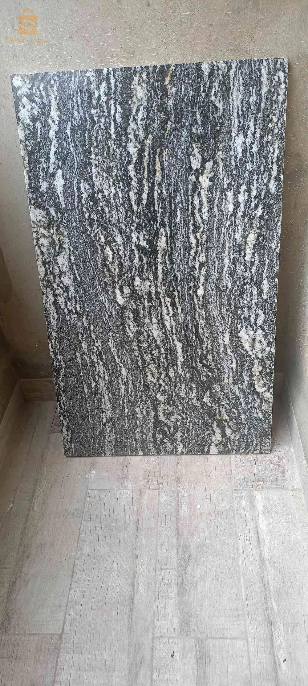 بلدية درقينة ولاية بجاية