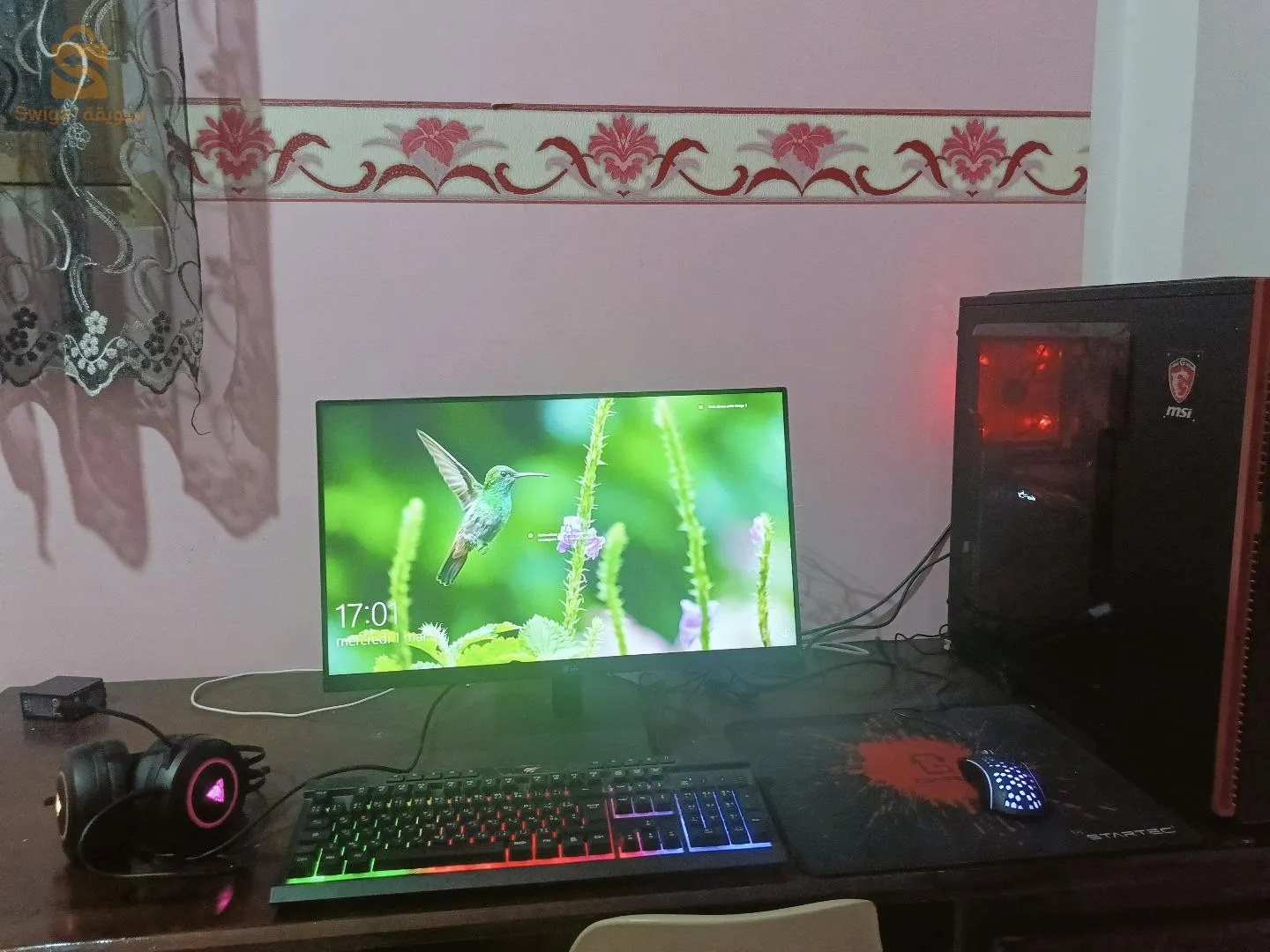 pc gamer + un écran gamer