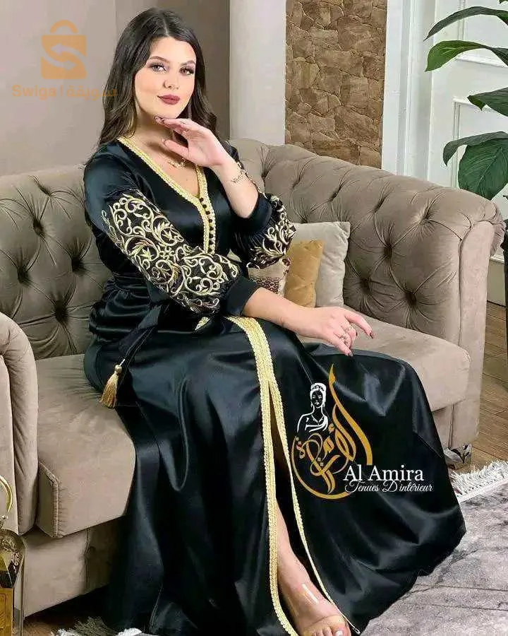 توصيل 58 ولاية