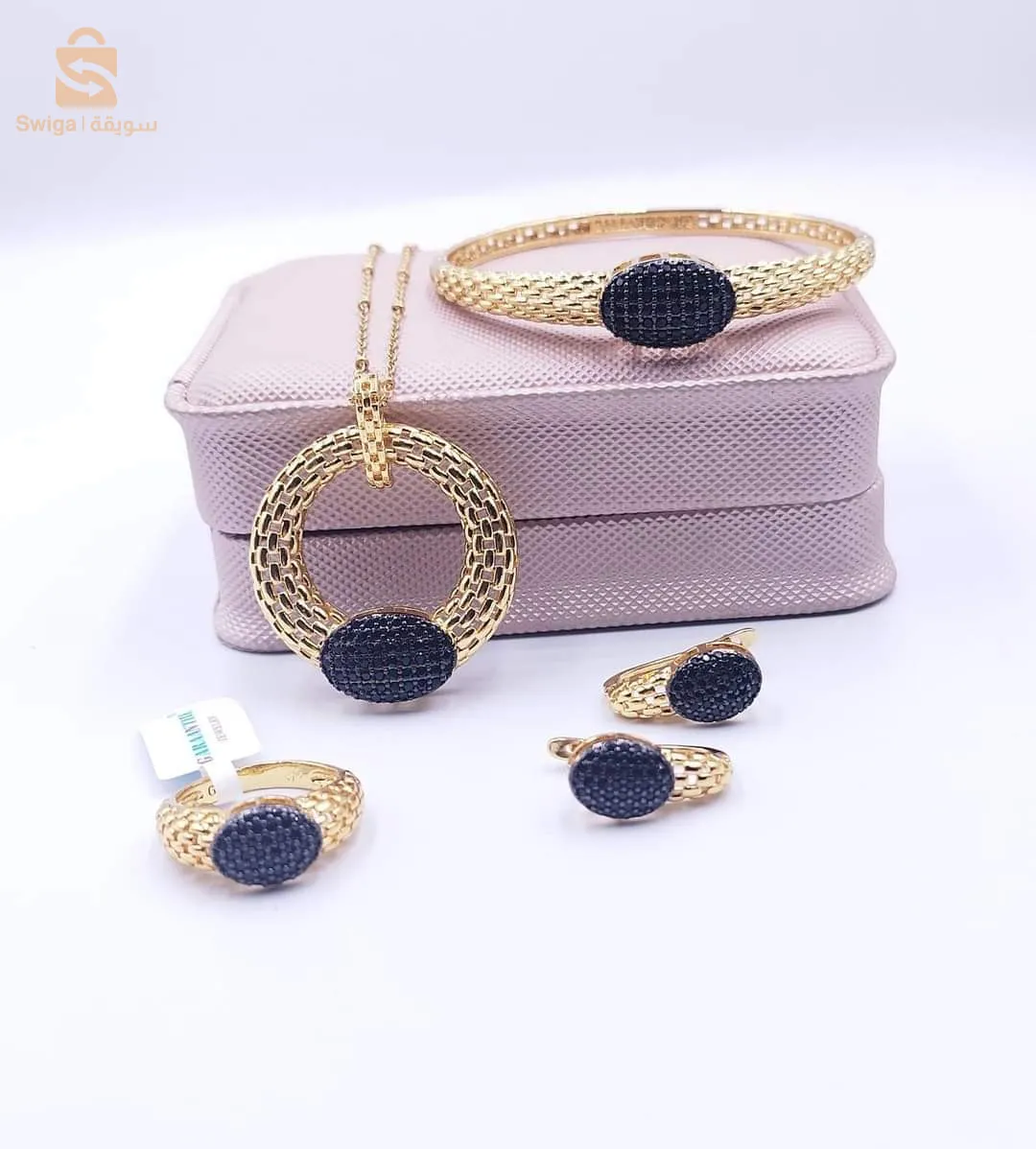 بلاكي طقم 4قطع مرحبا بيكم