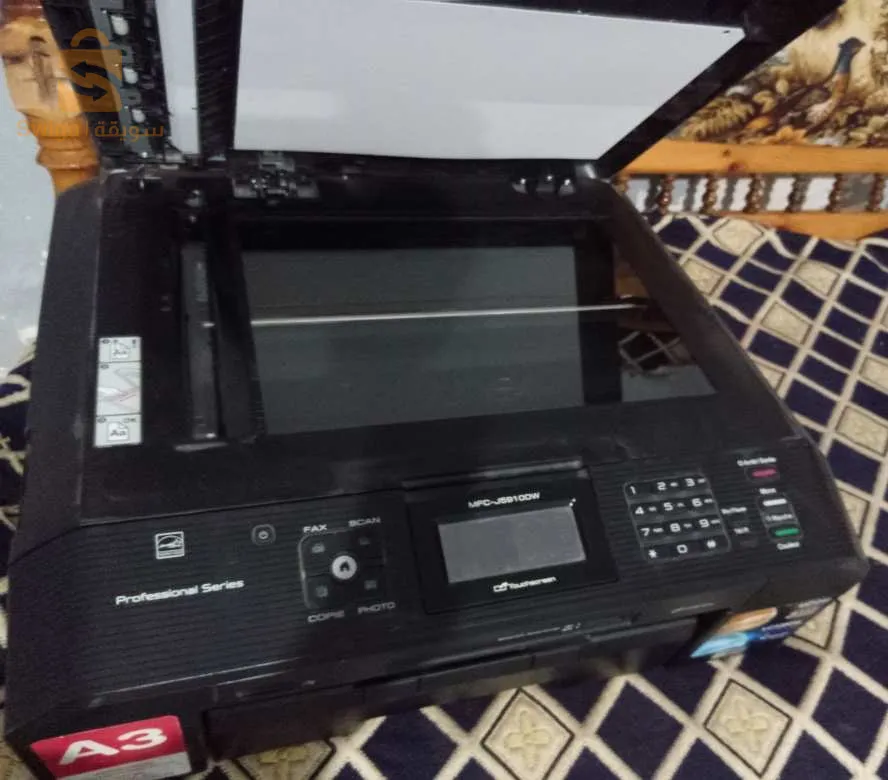 طابعة نافثة للحبر ملونة متعددة الوظائف 4 في 1 مزودة بفاكس وواي فاي وشبكة وطباعة على الوجهين