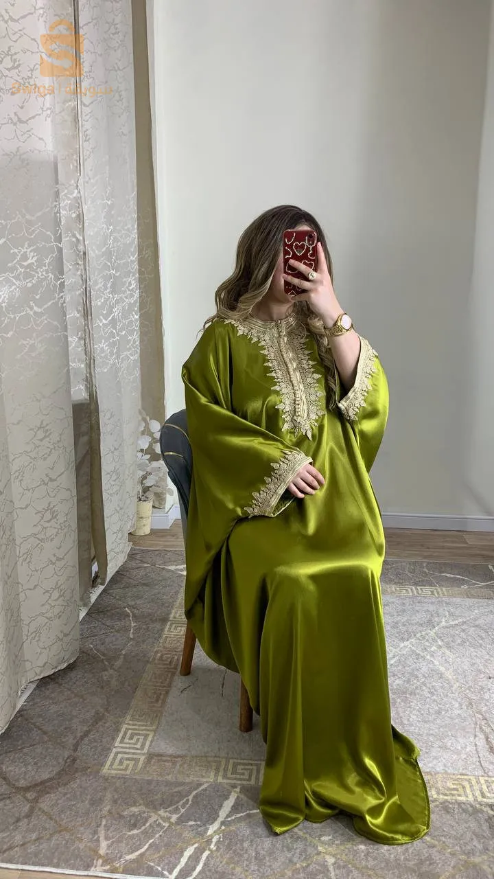 قفطان