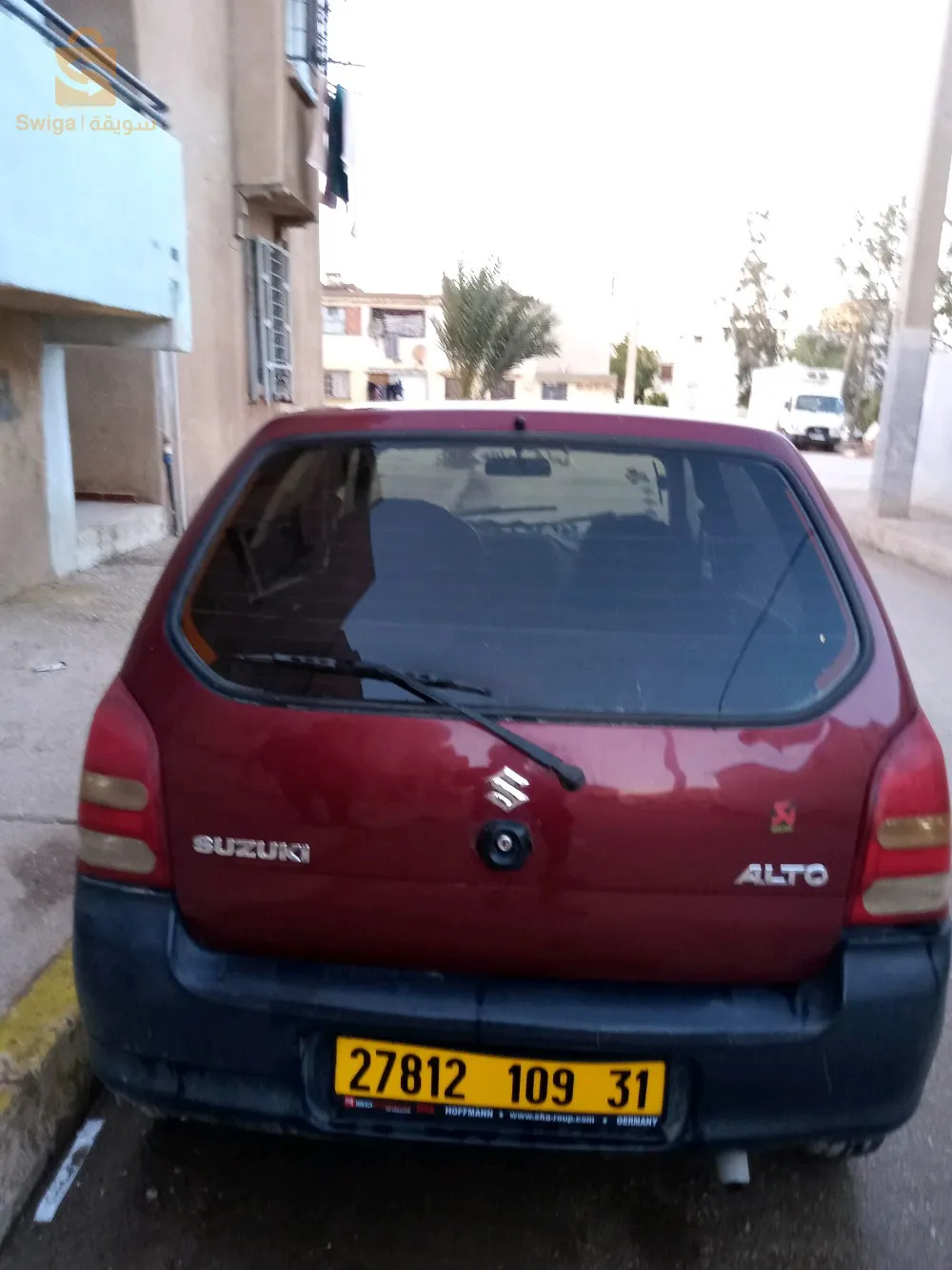 Alto حاجة نقية الشاري يتصل