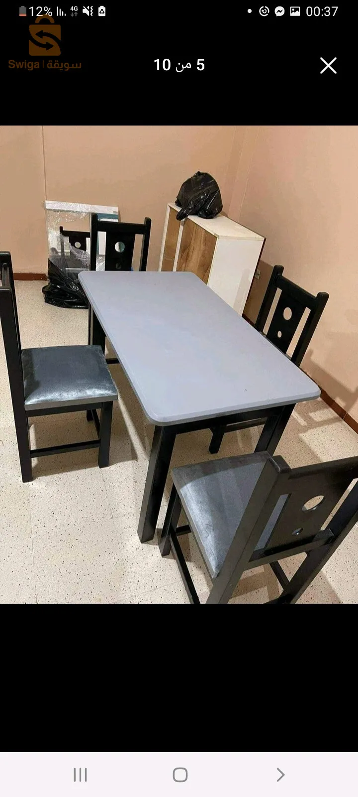 براقي