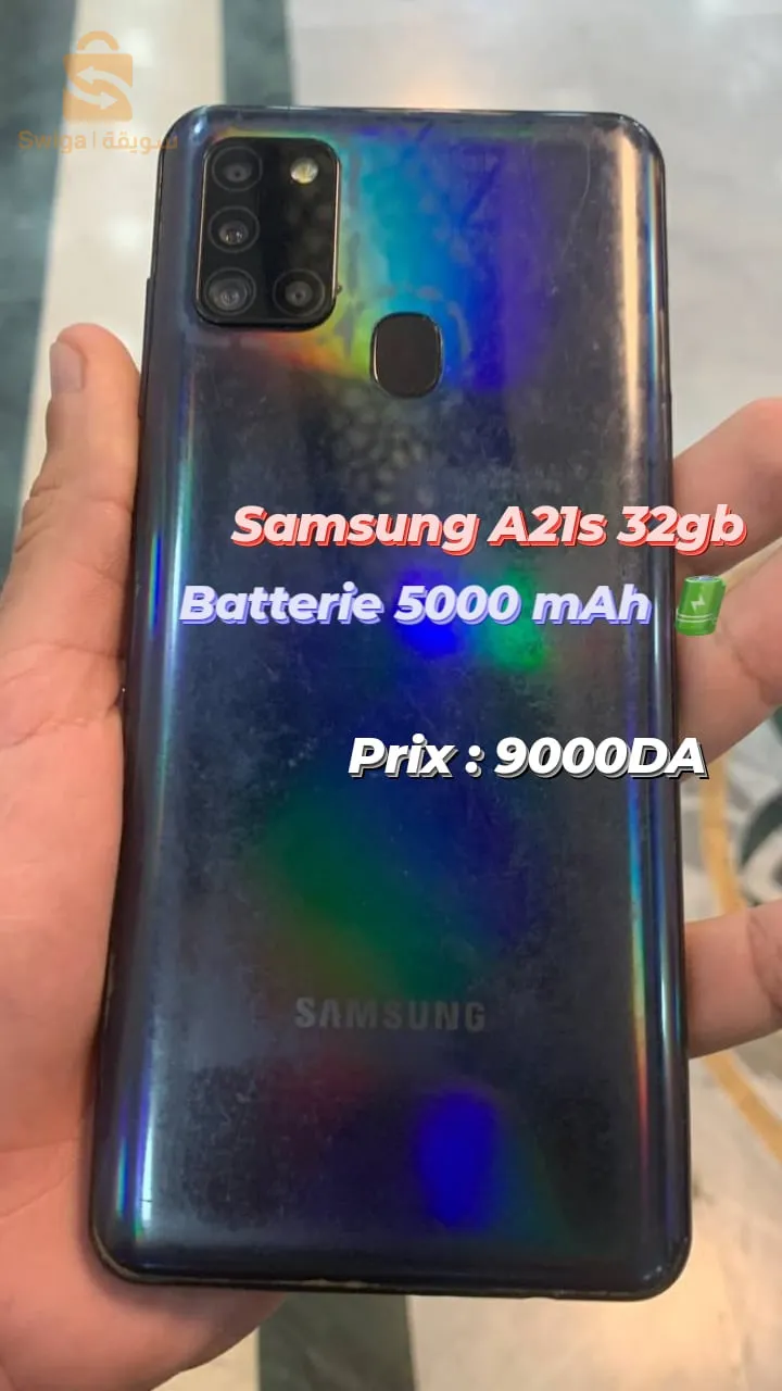 Samsung A21s 32gb