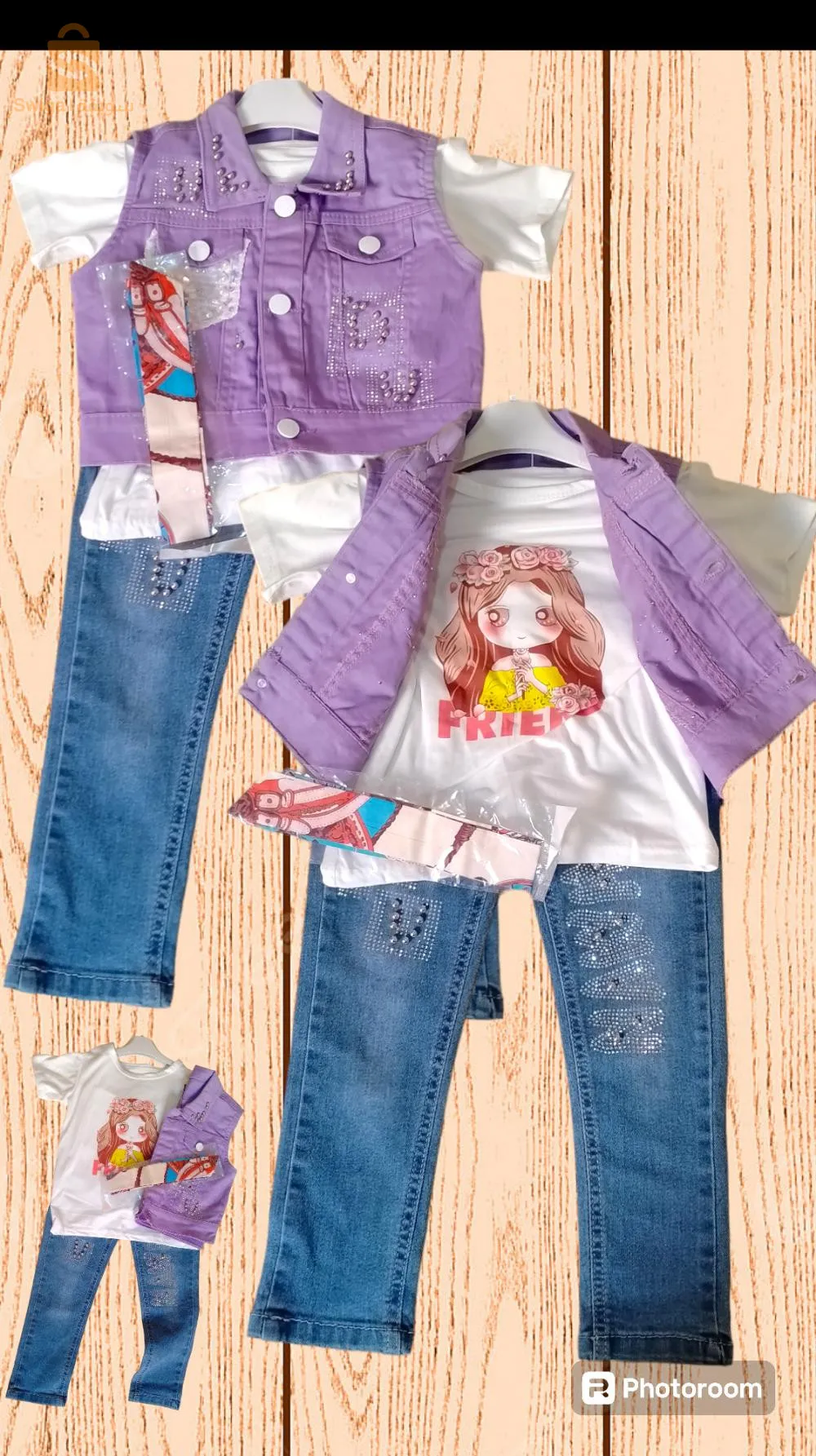 المهدية المغير المغير