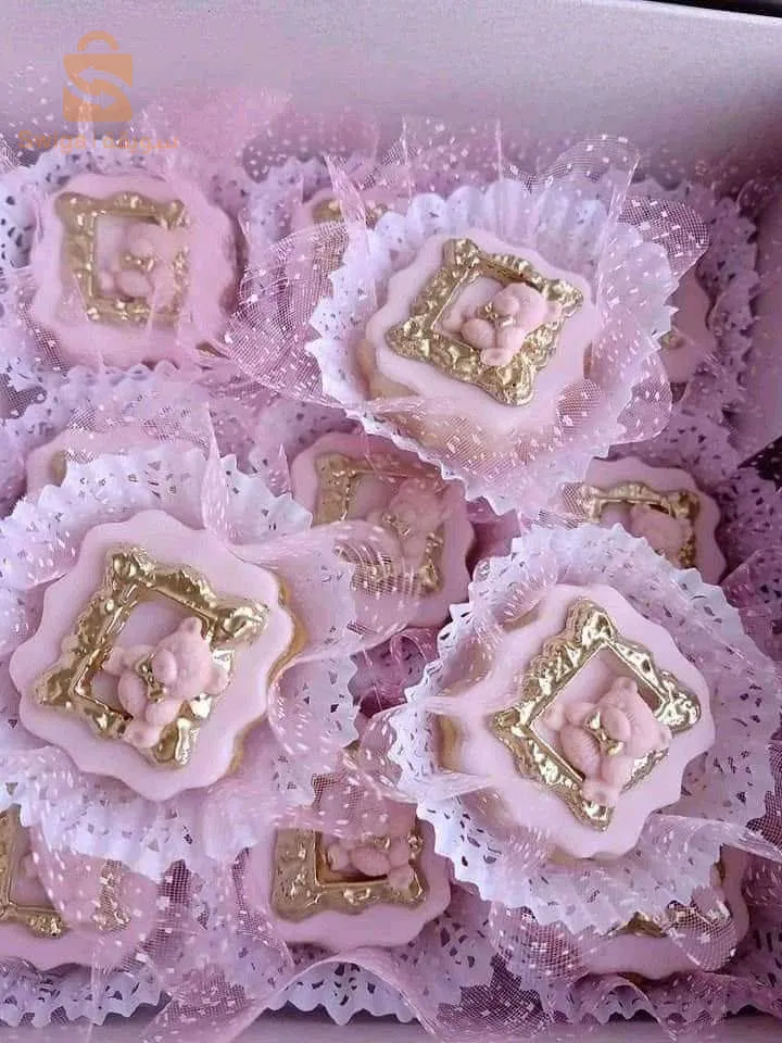 حلويات
15 76 04 49 05