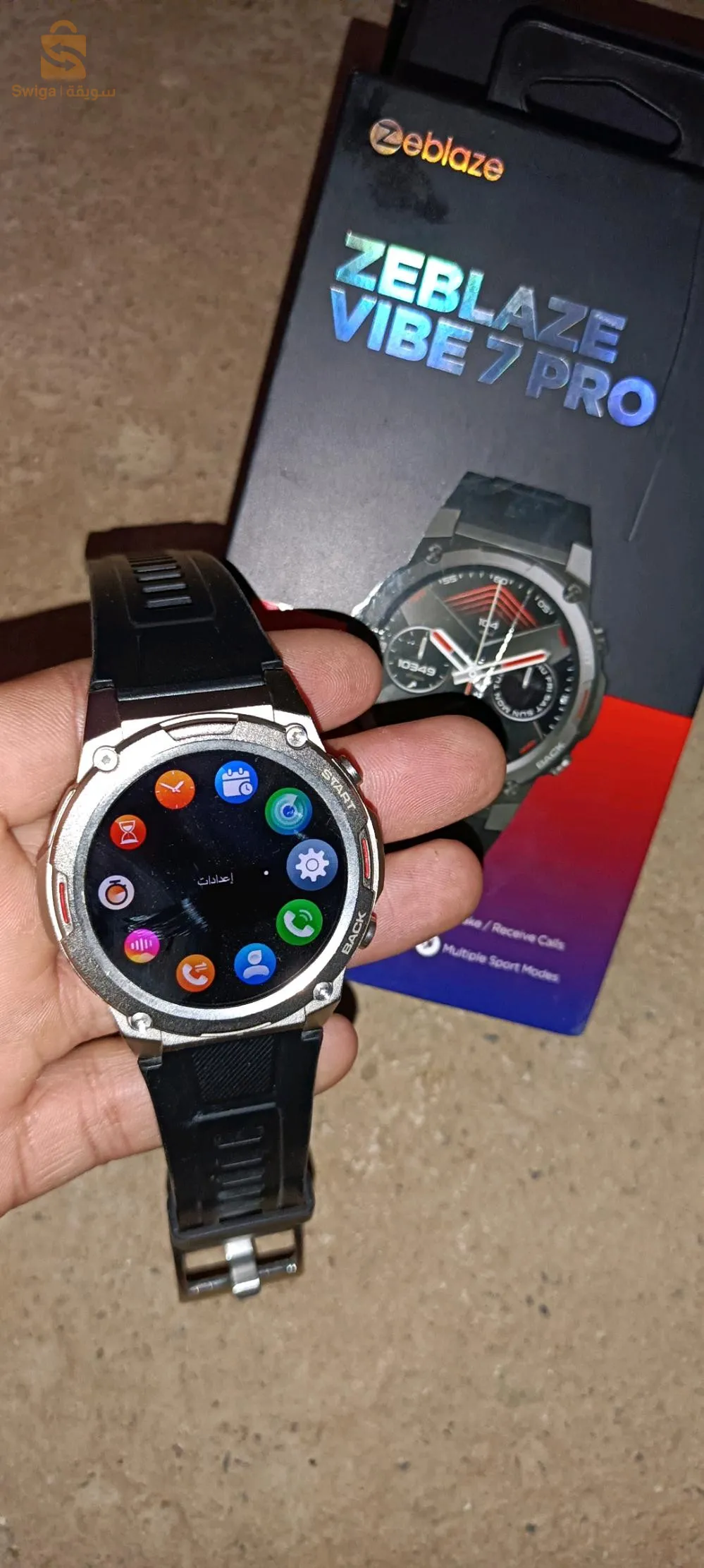 ساعة ذكية VIBE 7 PRO