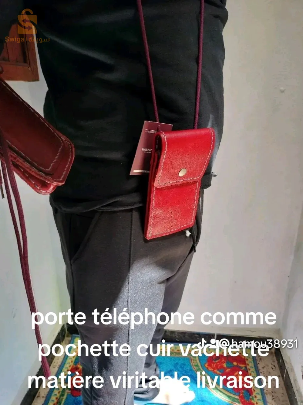tous les modèles pochette professionnel cuire porte téléphone a ceintur porte feuille disponible 0542664867