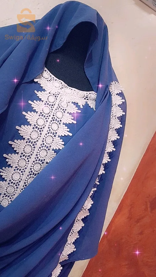 الاخضرية ولاية البويرة