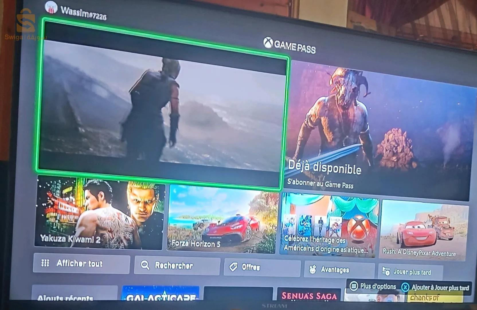 Xbox séries x