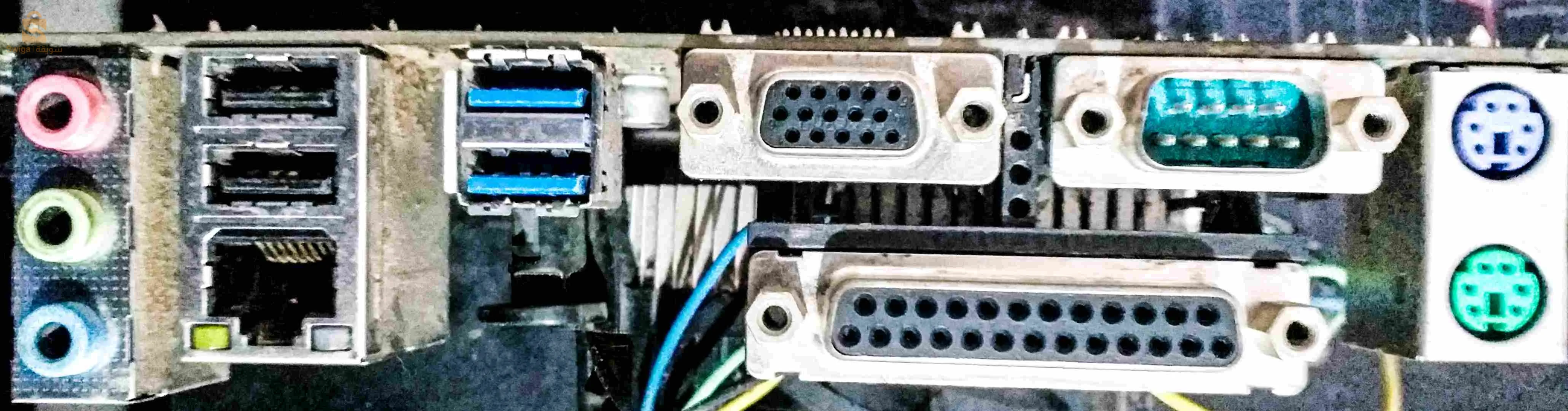 carte meré gigabyte H81M-DS2 + processour intel pentium 4