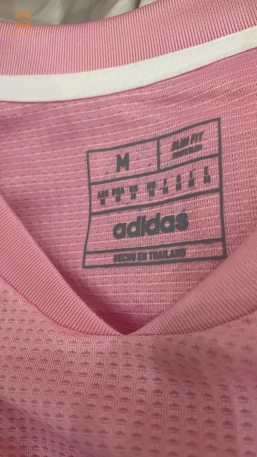 soccer jersey original