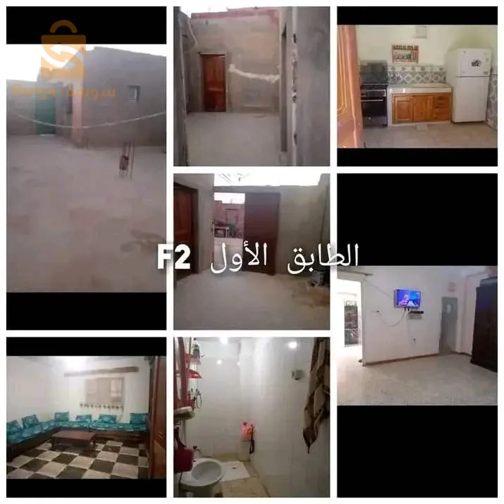 حي عيسى القائد بالجلفة