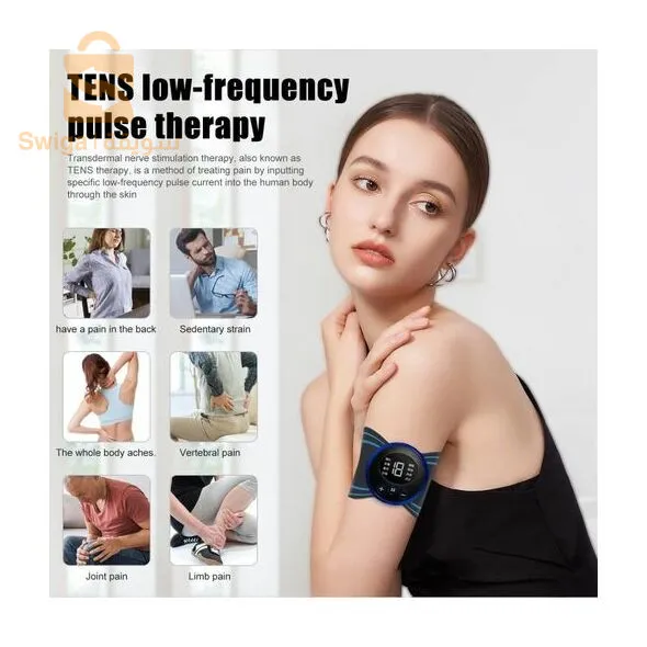 عبوة من 2 × بساط تدليك كهربائي صغير للجسم Pack 2 x Mini Tapis de Massage Electrique pour le corps