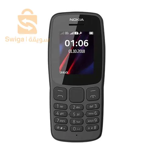 Nokia 106 téléphone