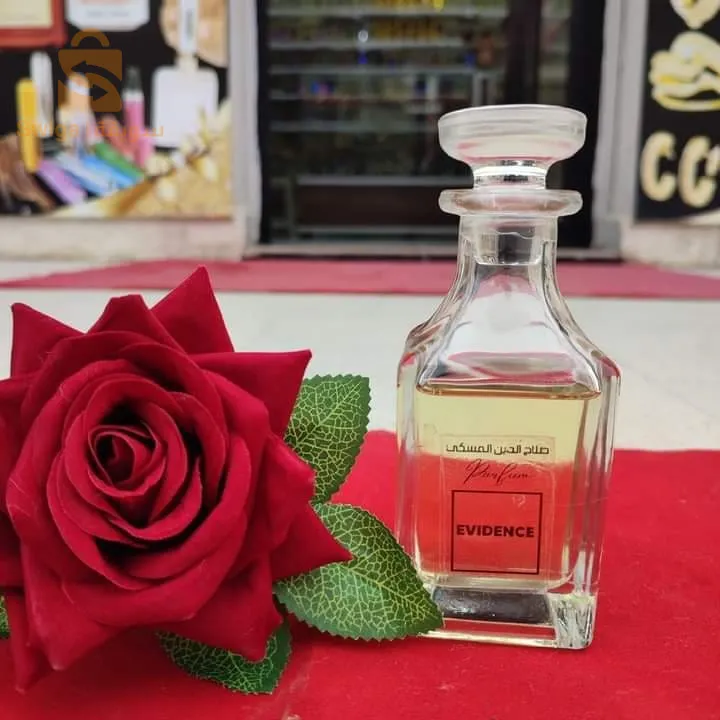 بوكس هدايا وعطور