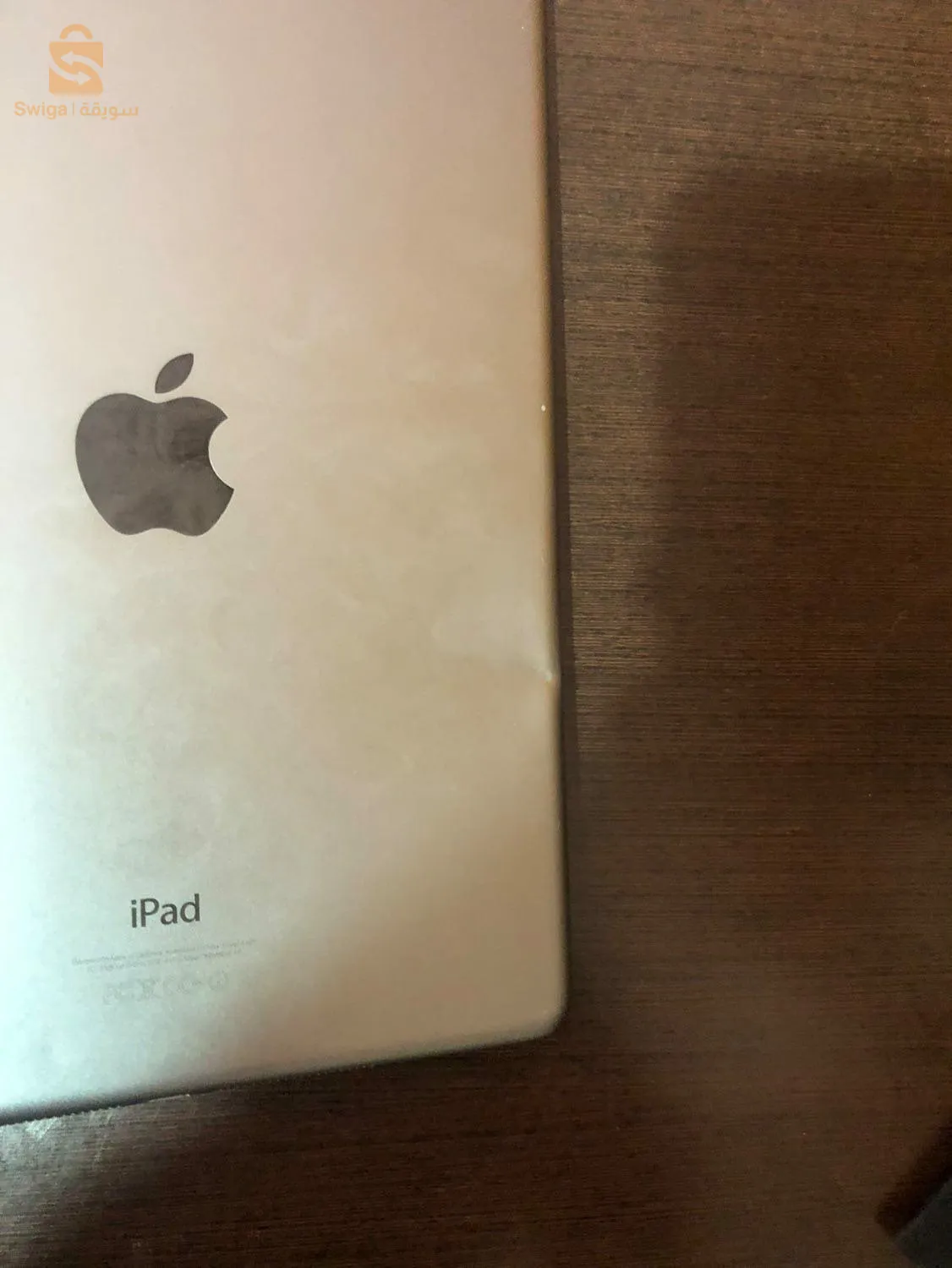 ipad air 1