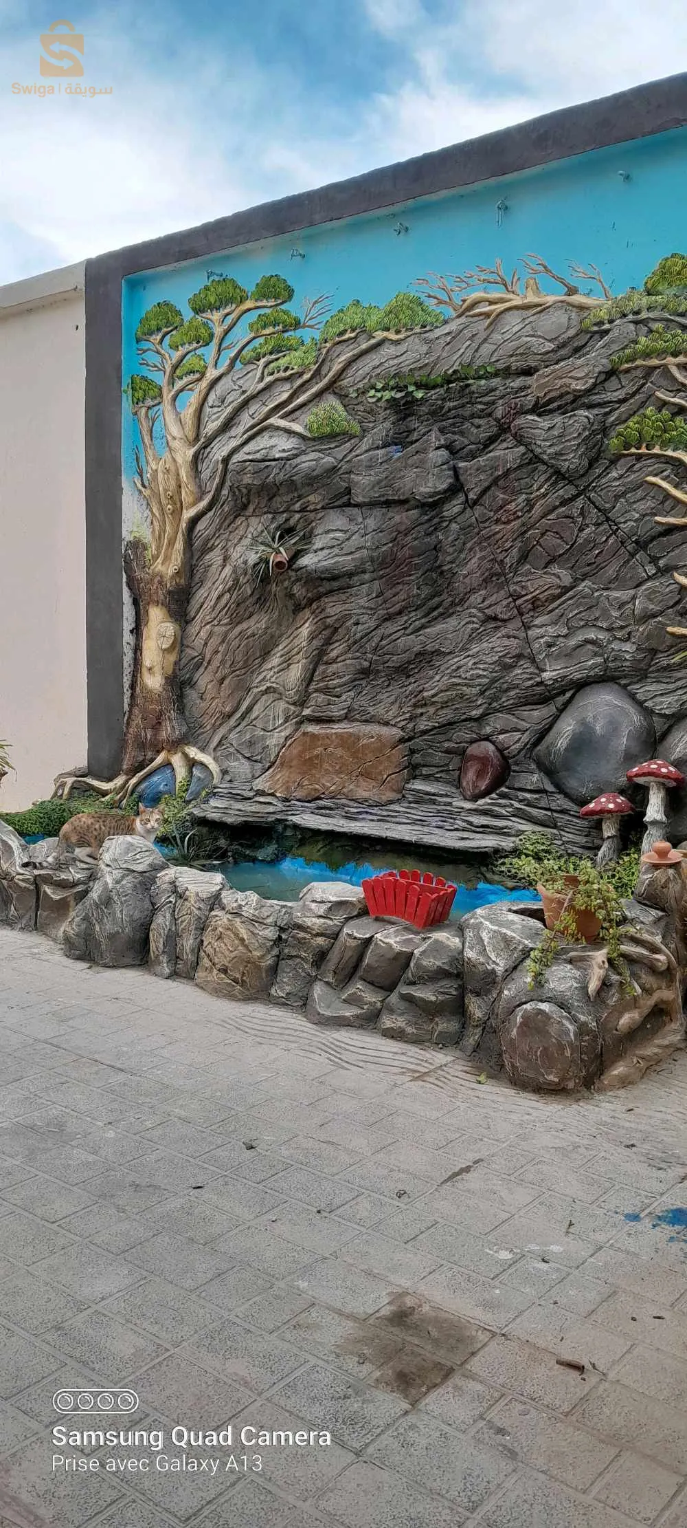 نحت على الاسمن، جميع انواع الديكورات، شلالات ، نافورات،