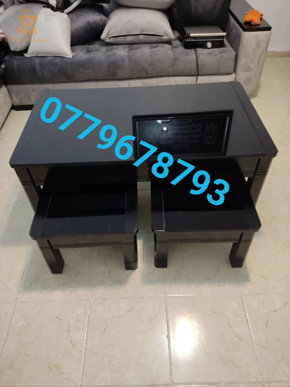 Table basse en bois hêtre 🌹🌹