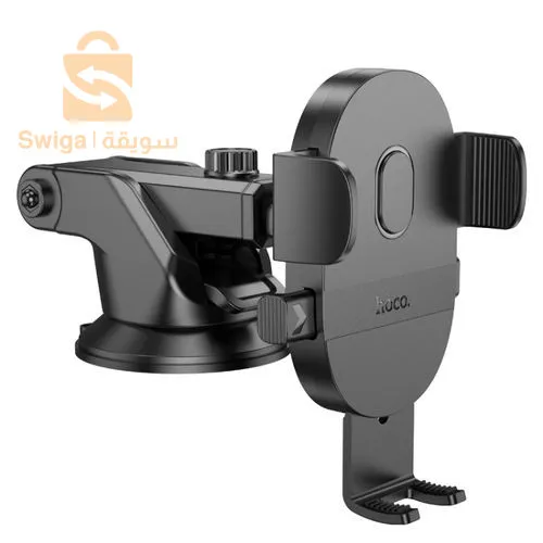HOCO Mighty One-Button Windshield Car Holder H20
2100دج
0665955230وق👉viber watts