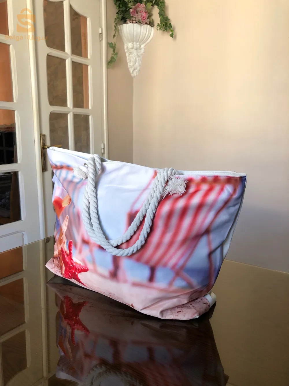 محفظة للشاطئ