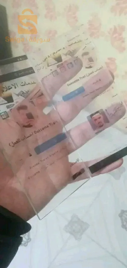 طبع صور علي زجاج