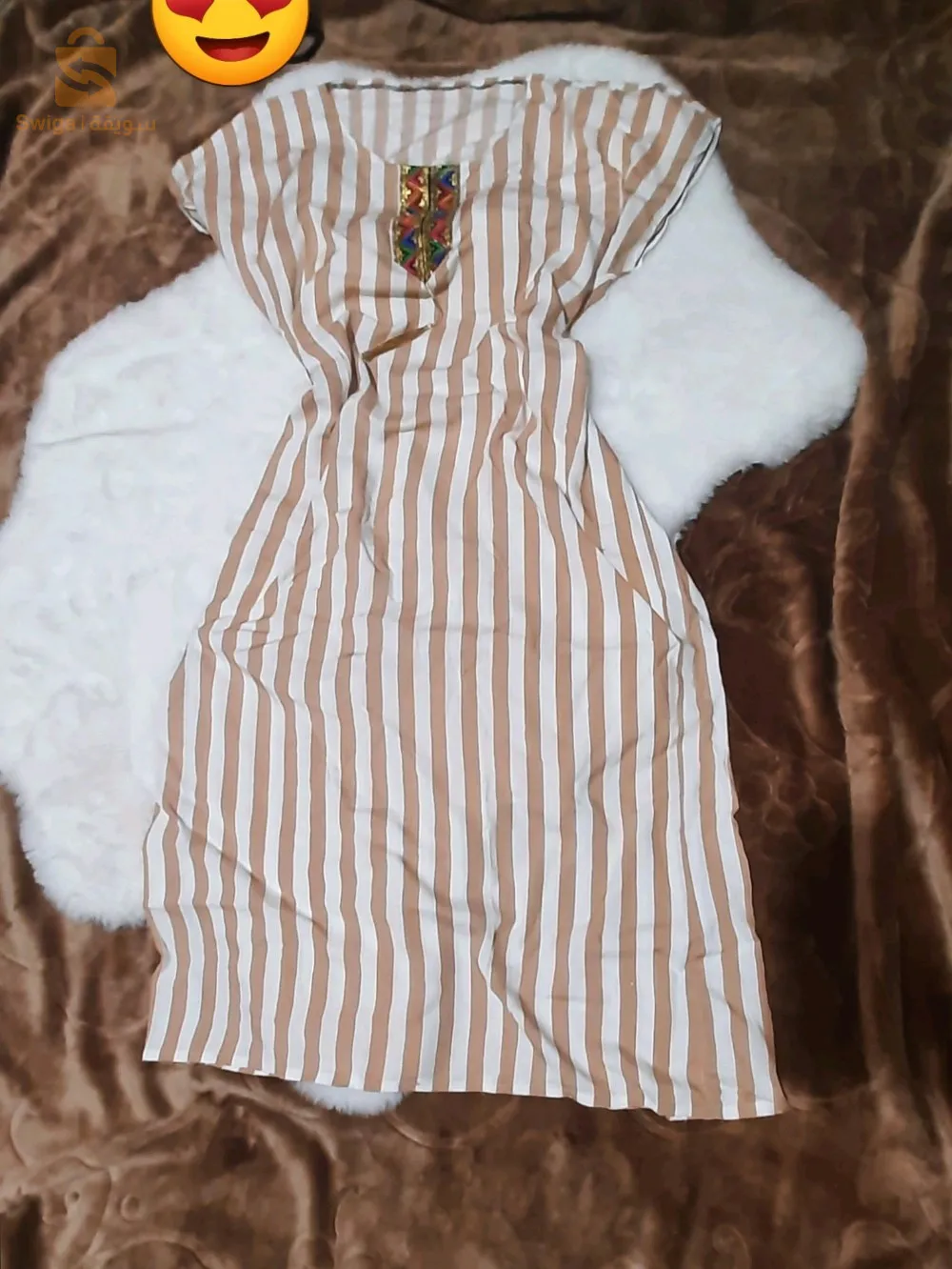 بدعيات باردين وواسعين للصيف