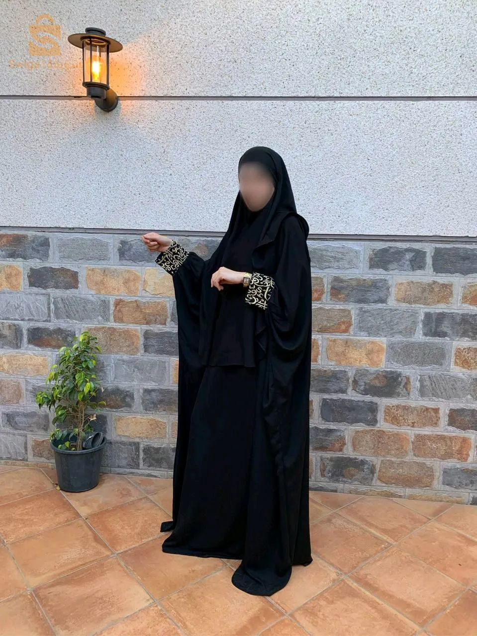 عباية امارتية للمناسبات