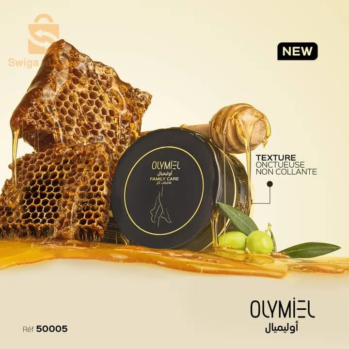 Crème Mains /Crème Pieds